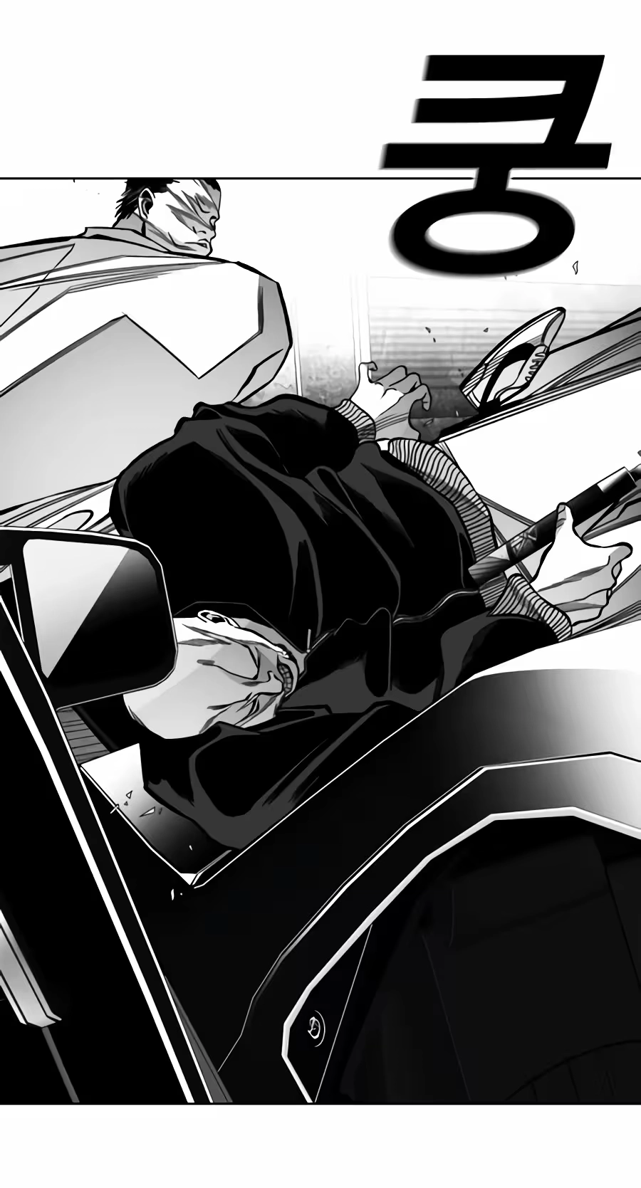 Flames Chapter 31 page 47 - 