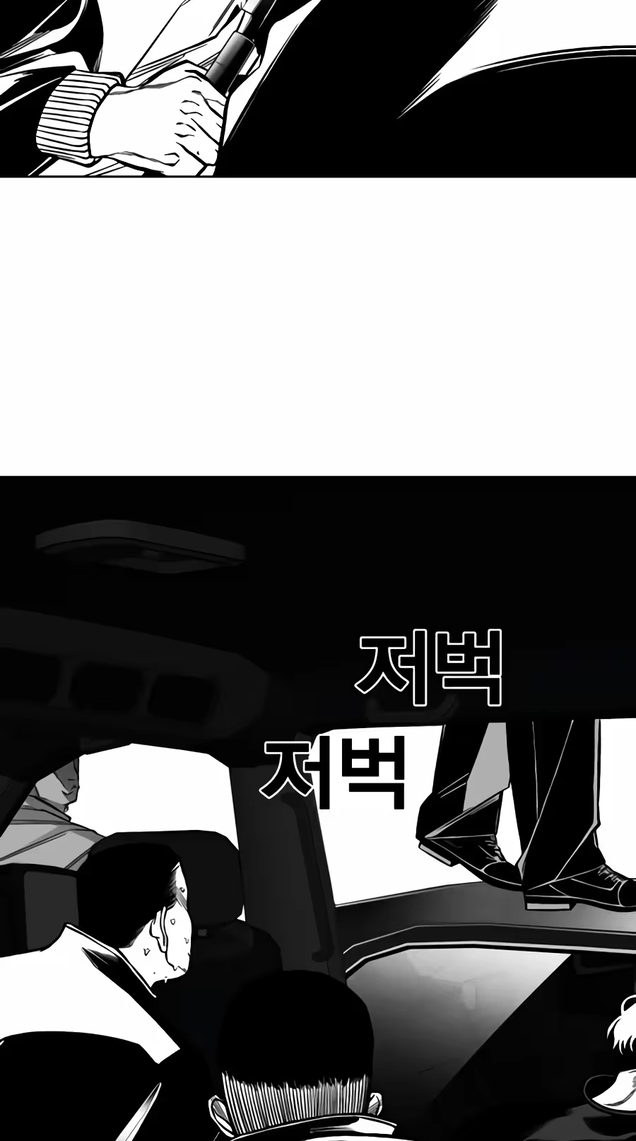 Flames Chapter 31 page 52 - 
