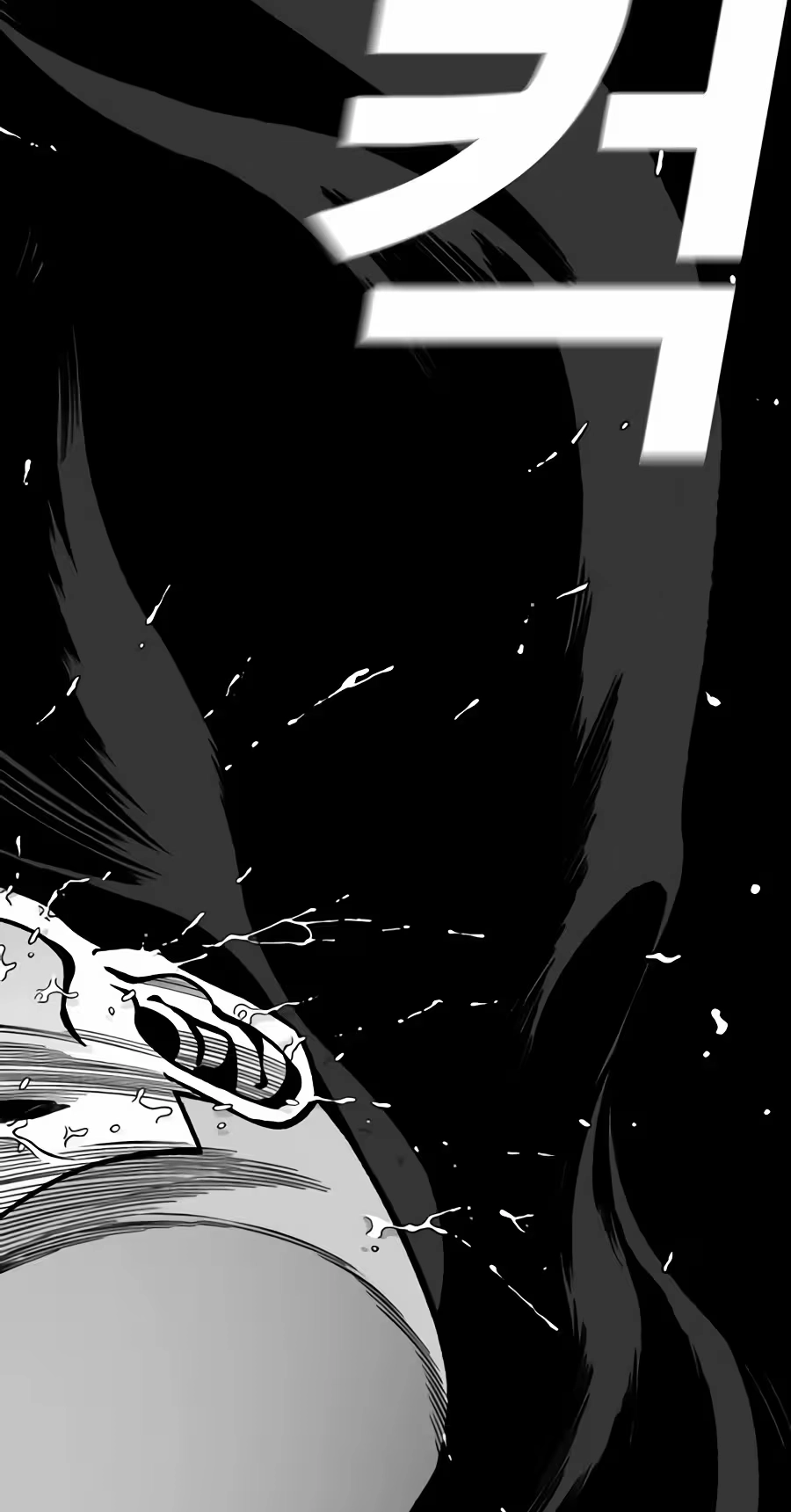 Flames Chapter 31 page 61 - 
