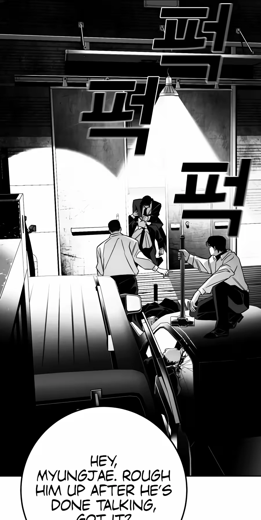 Flames Chapter 31 page 73 - 