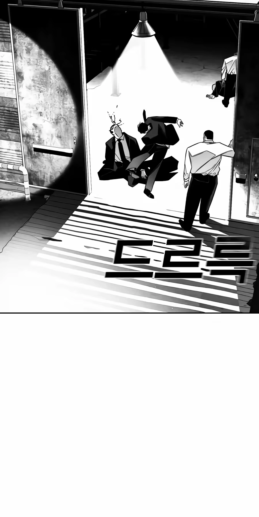 Flames Chapter 31 page 76 - 