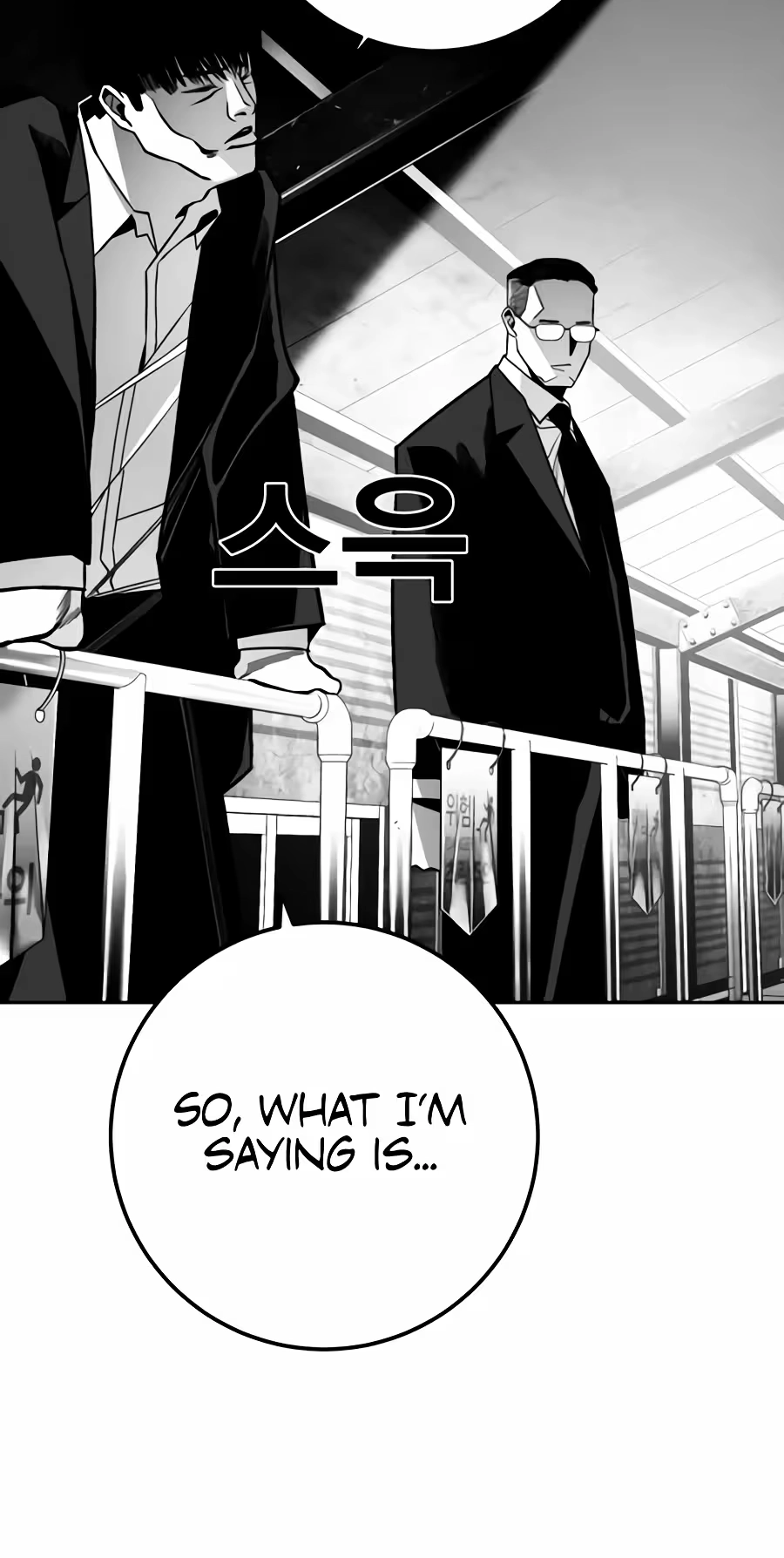 Flames Chapter 31 page 79 - 
