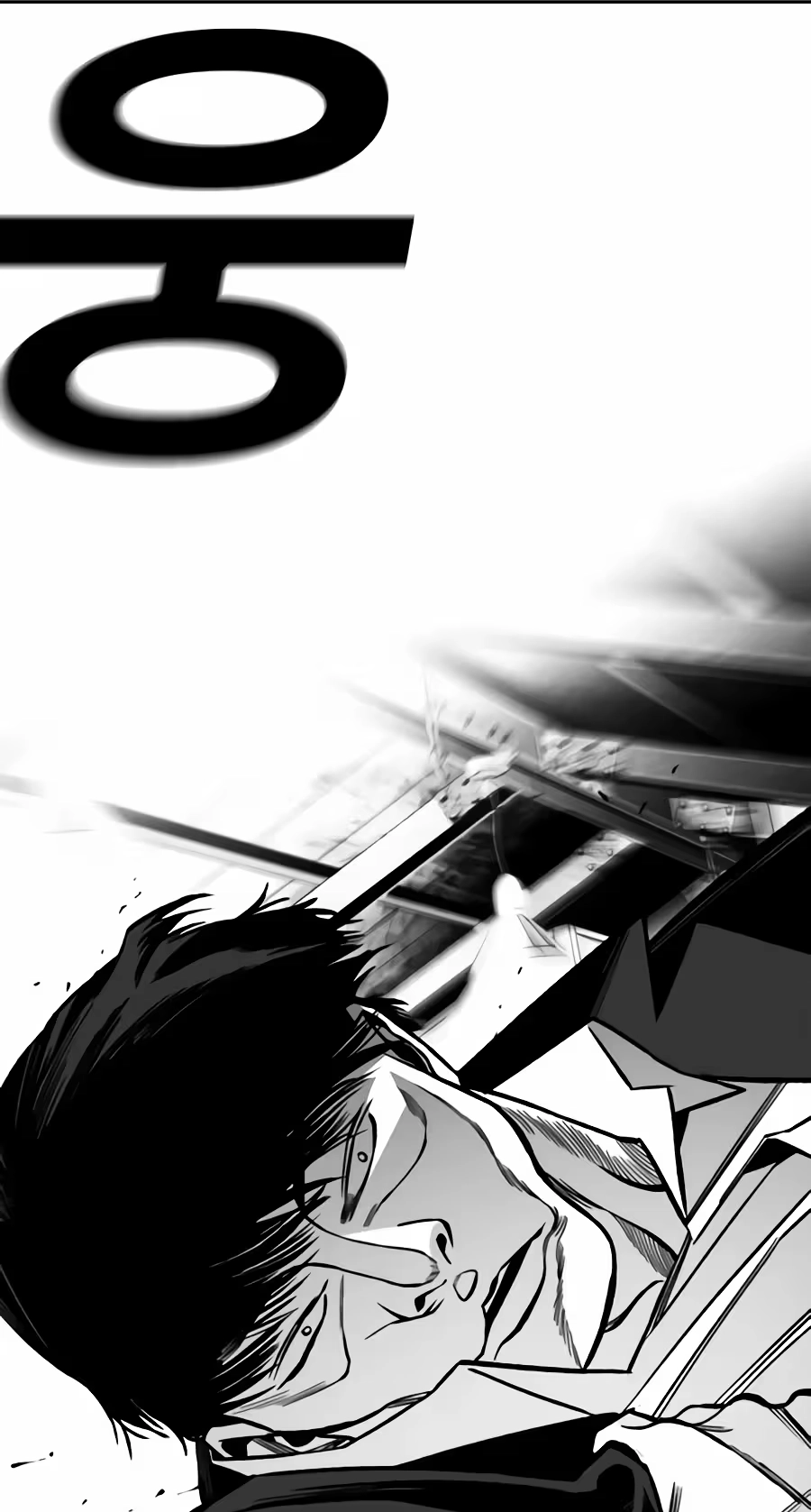 Flames Chapter 31 page 85 - 