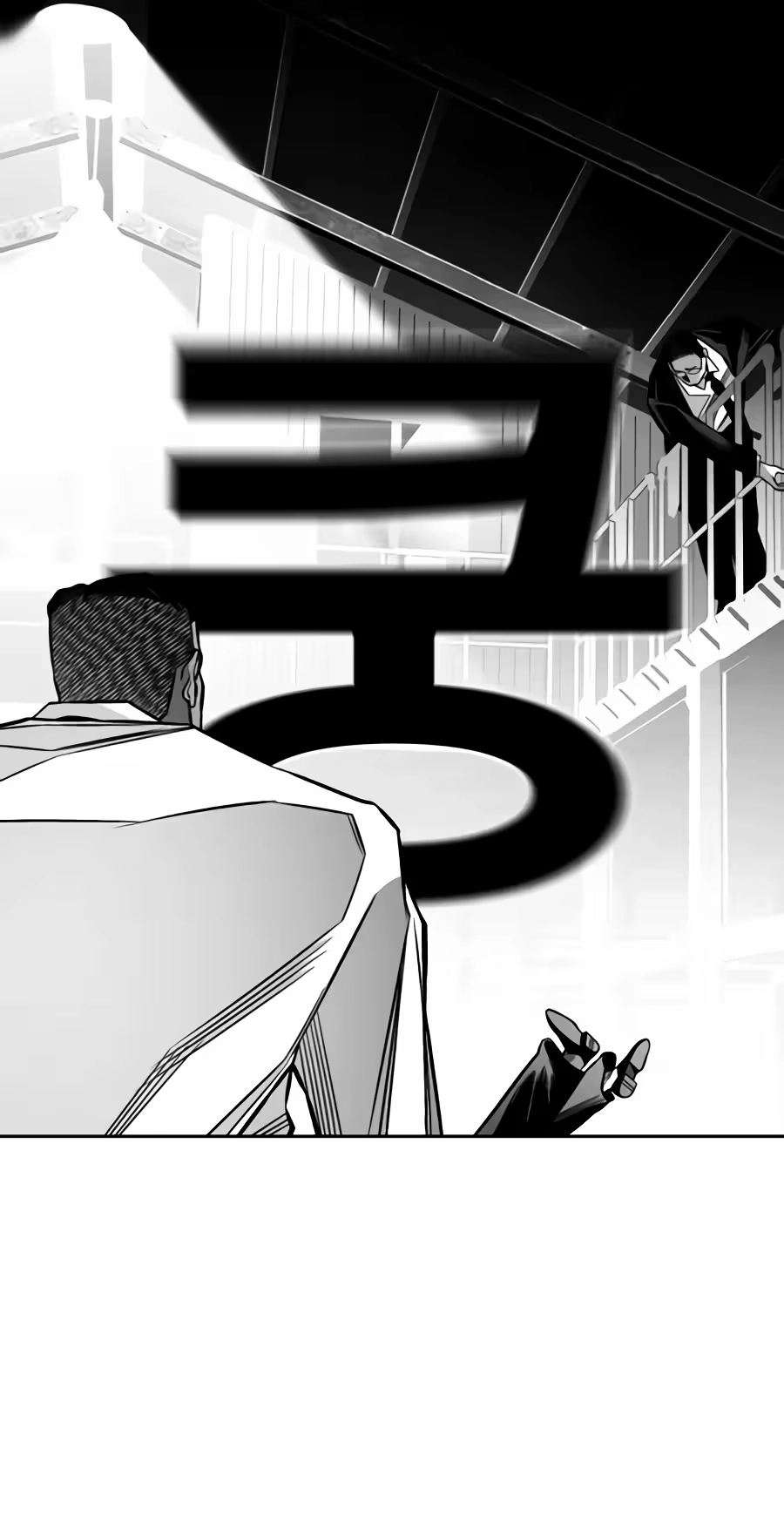 Flames Chapter 31 page 88 - 