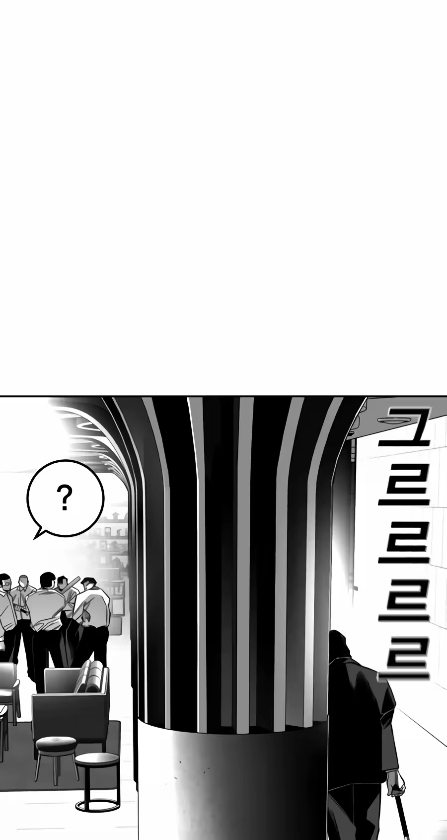 Flames Chapter 33 page 112 - 