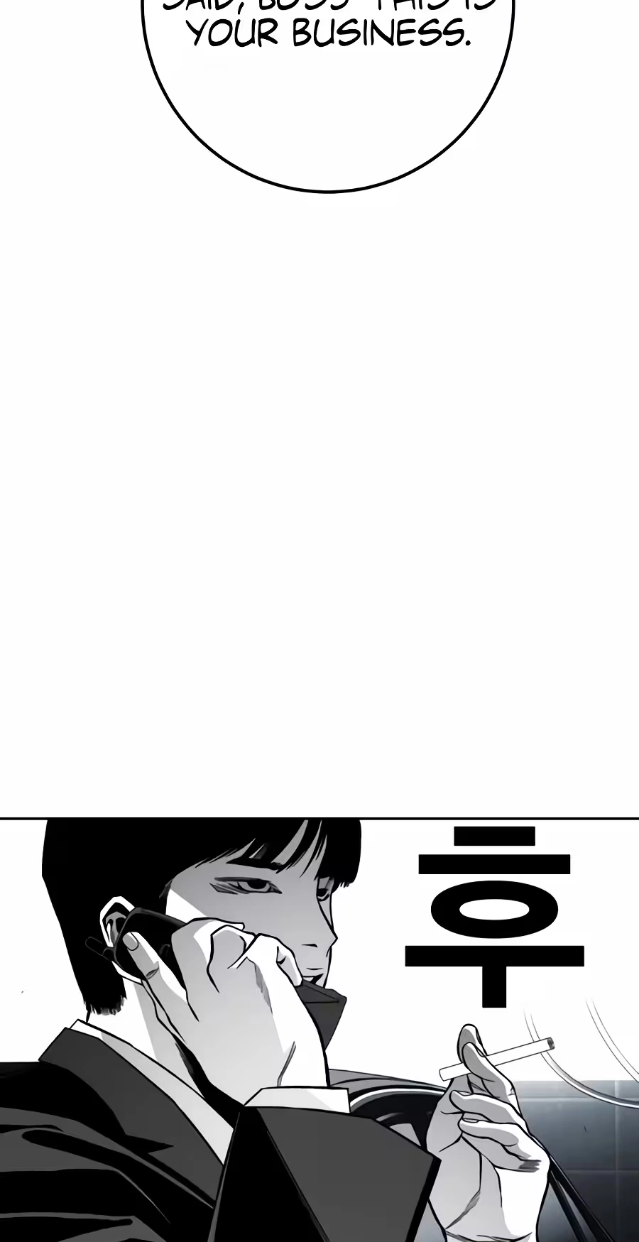 Flames Chapter 33 page 55 - 