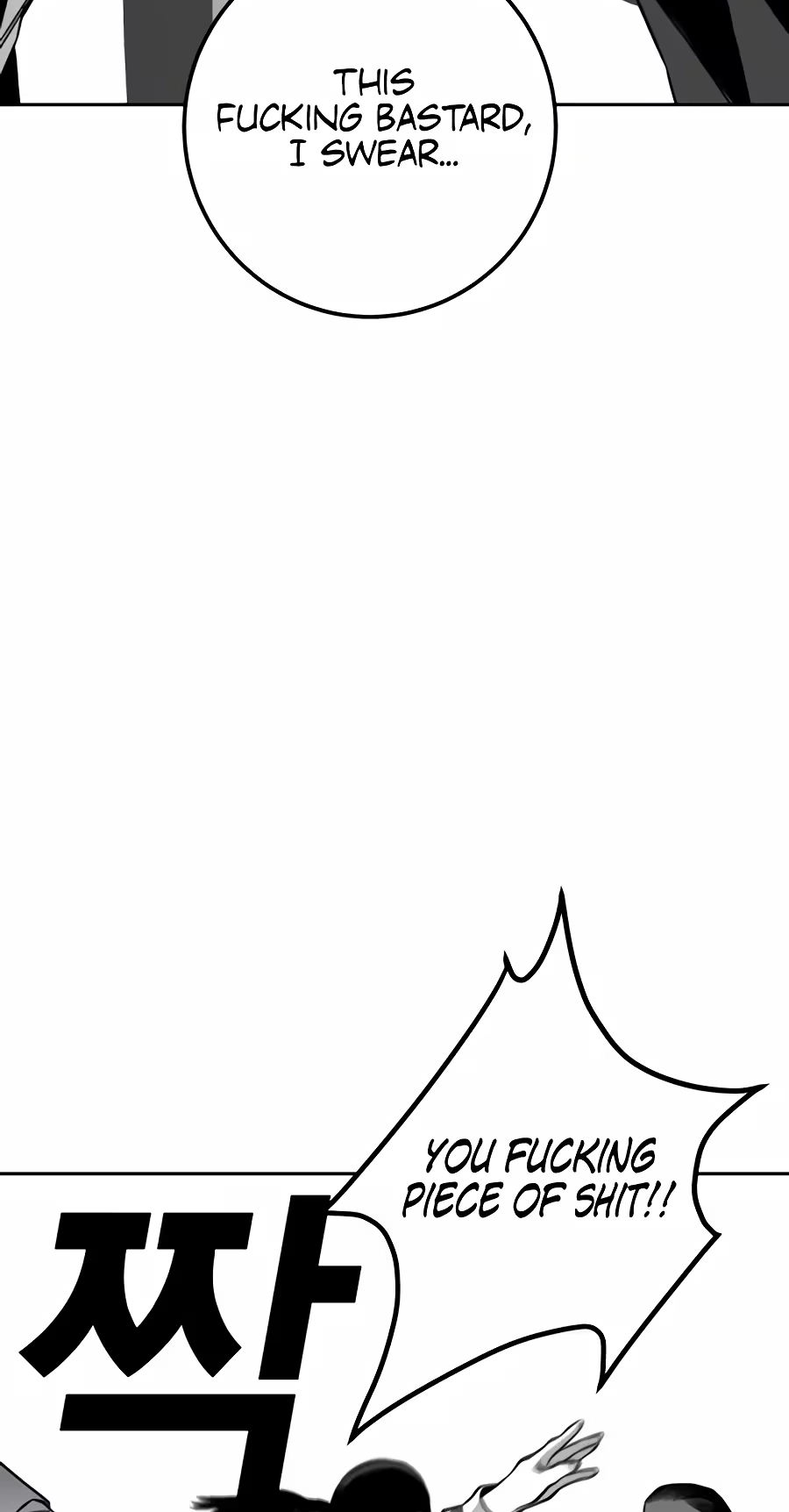 Flames Chapter 33 page 77 - 