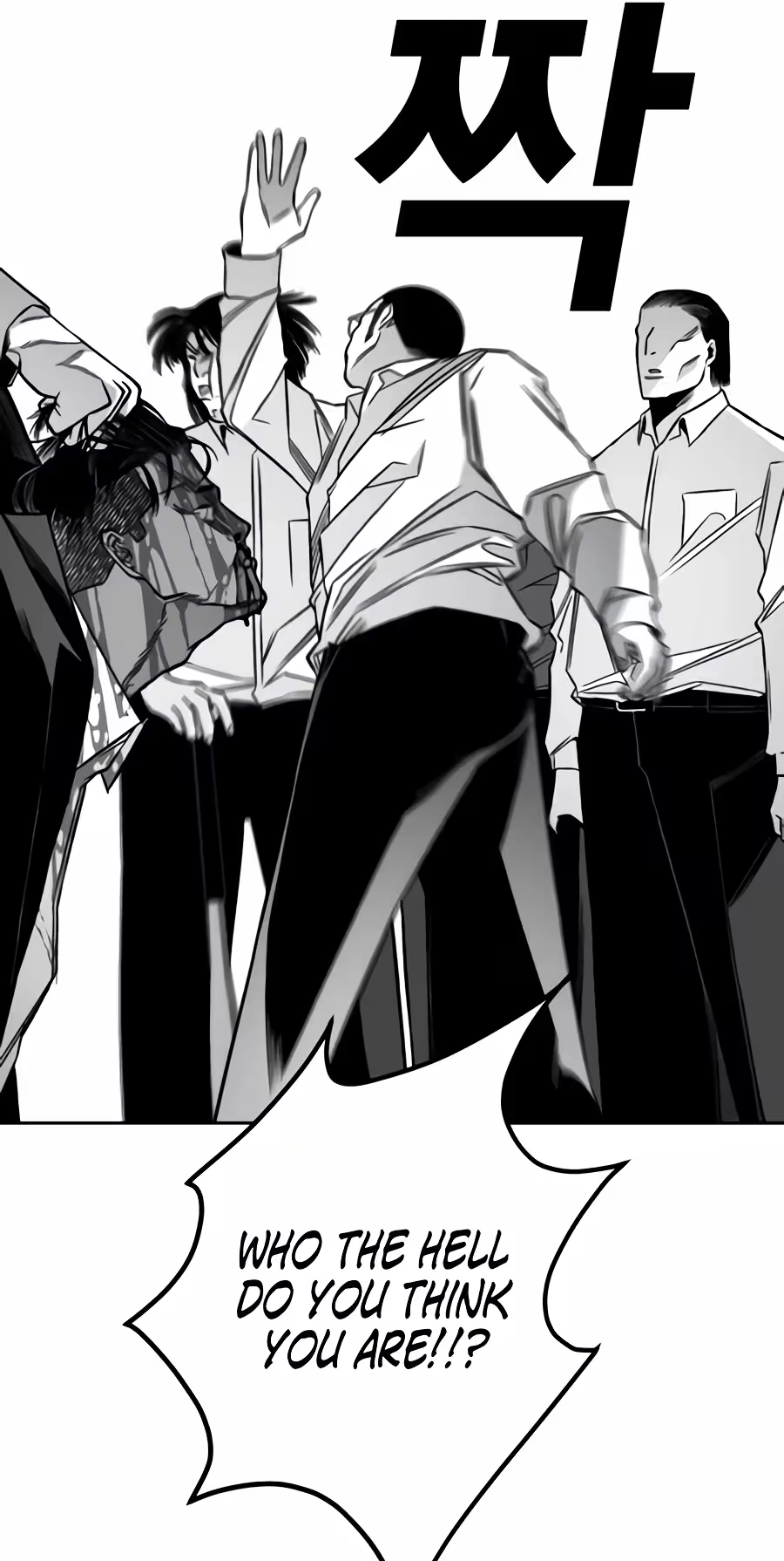 Flames Chapter 33 page 79 - 