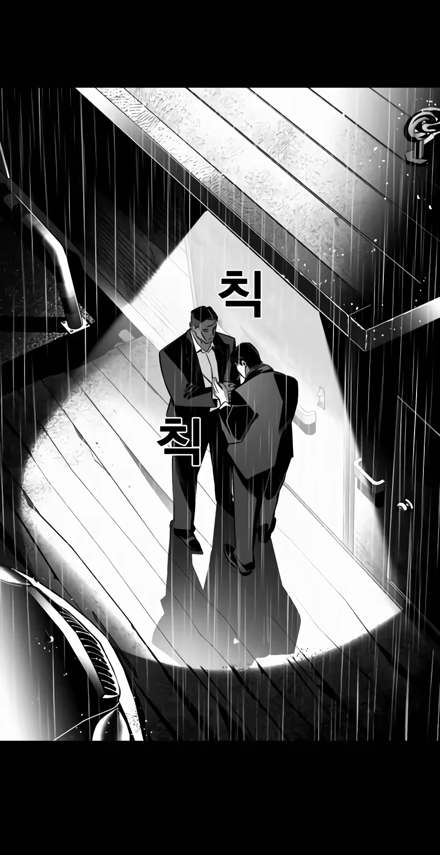 Flames Chapter 33 page 90 - 