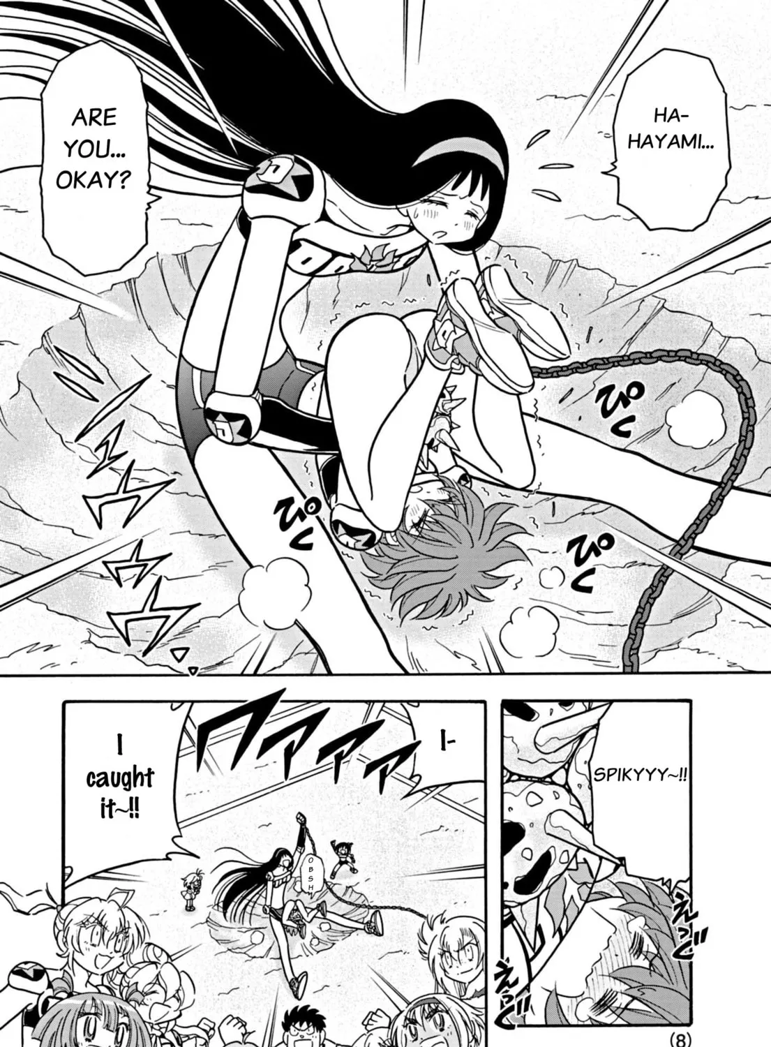 Flaming Ball Girl Dodge Danko Chapter 40 page 15 - 