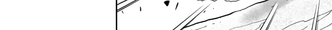 Flaming Ball Girl Dodge Danko Chapter 40 page 4 - 