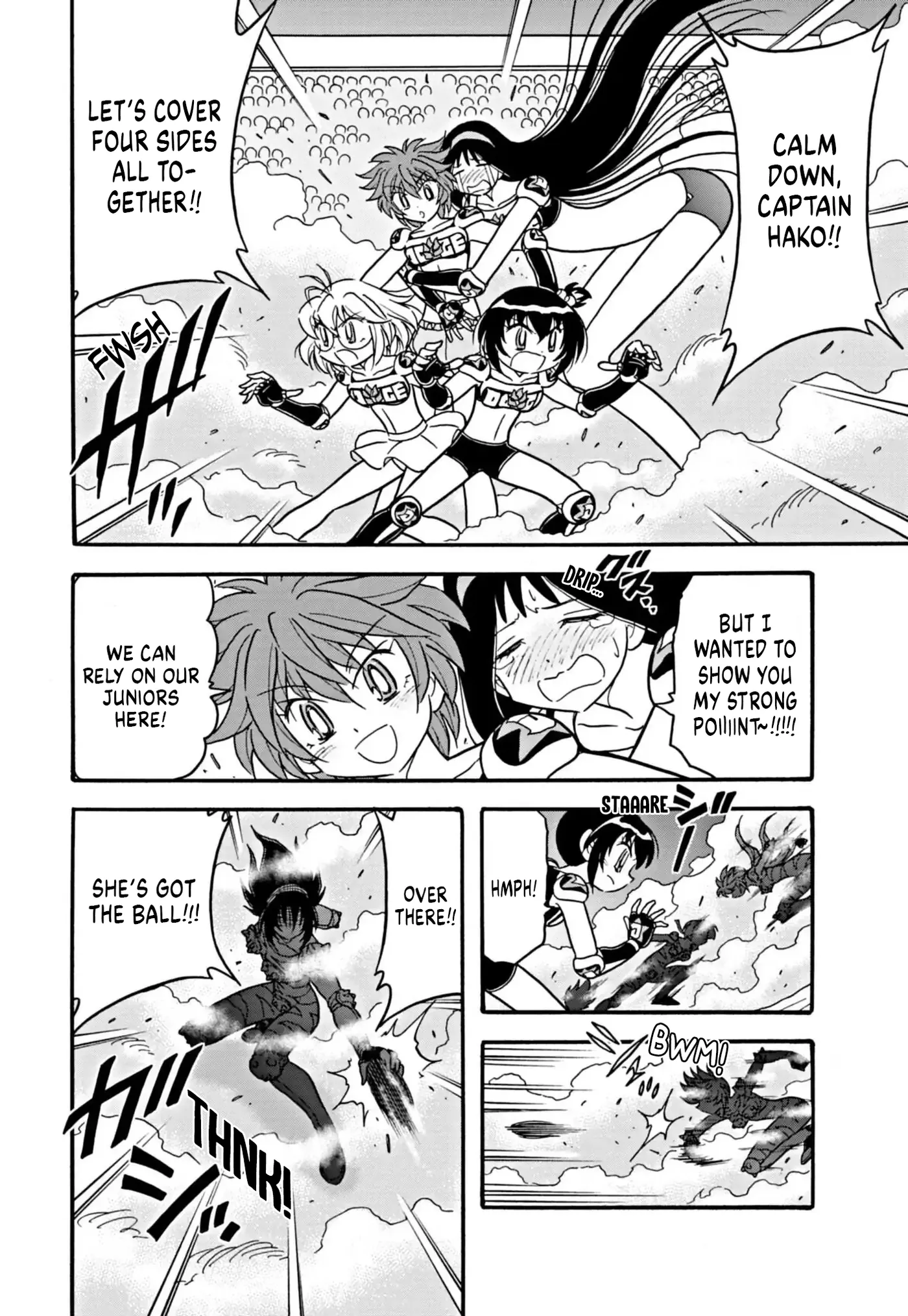 Flaming Ball Girl Dodge Danko Chapter 41 page 6 - 