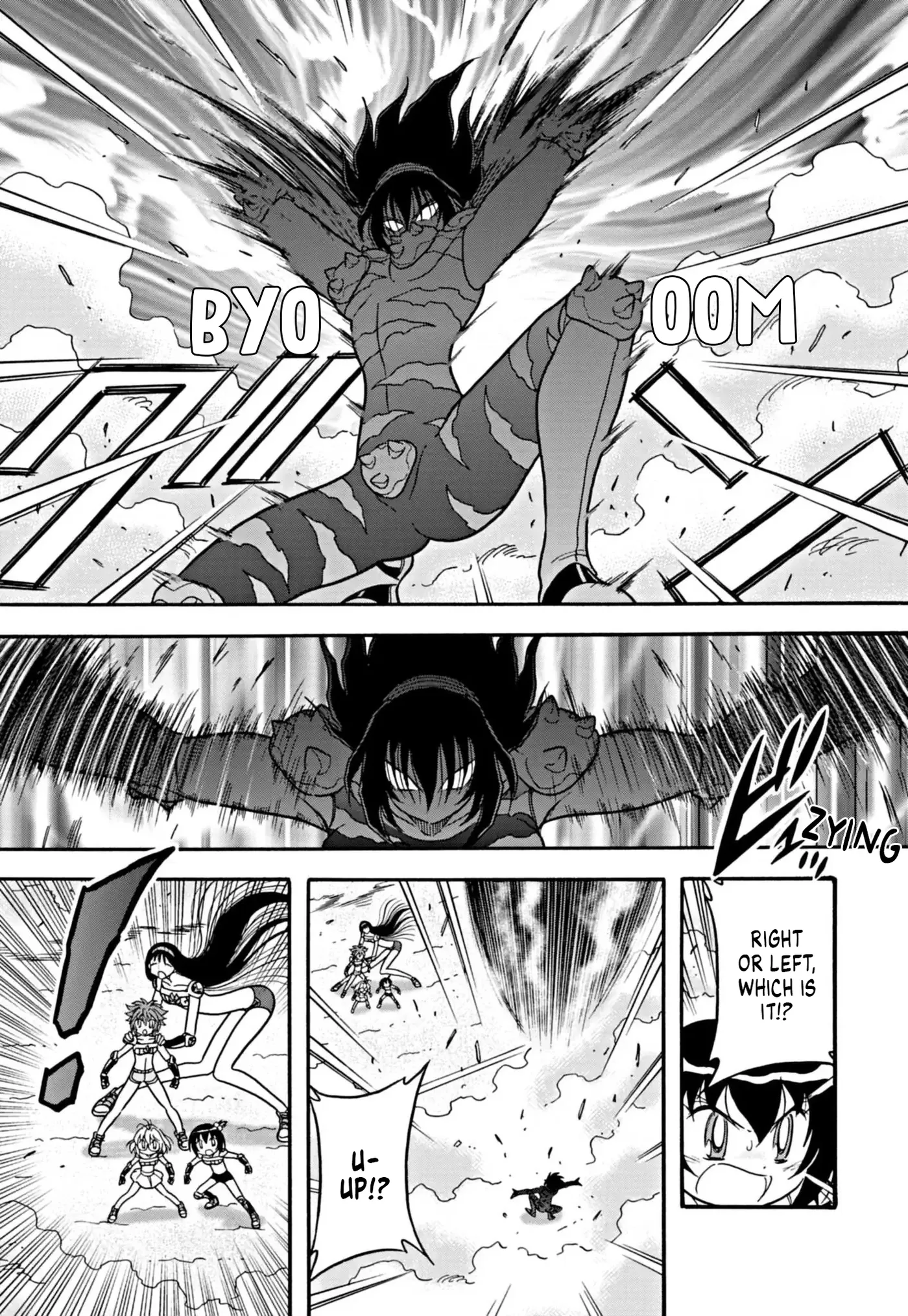 Flaming Ball Girl Dodge Danko Chapter 41 page 7 - 