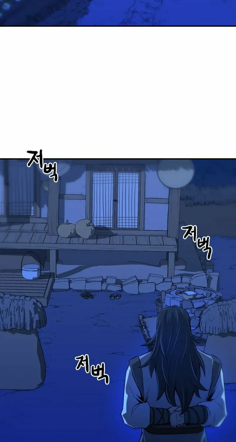 Flash Sword Chapter 1 page 136 - 