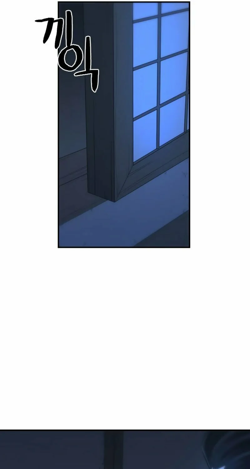Flash Sword Chapter 1 page 148 - 
