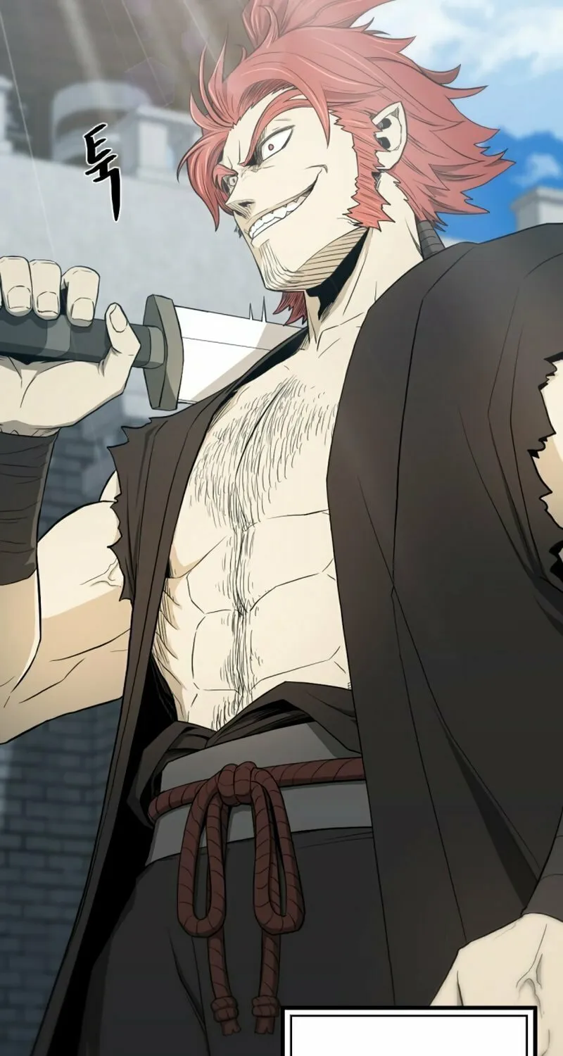 Flash Sword Chapter 1 page 7 - 