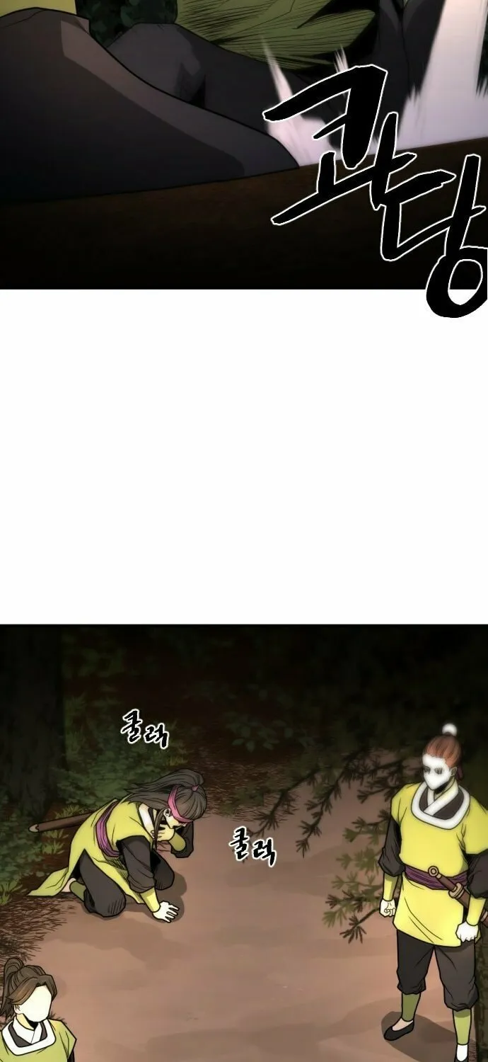 Flash Sword Chapter 10 page 54 - 