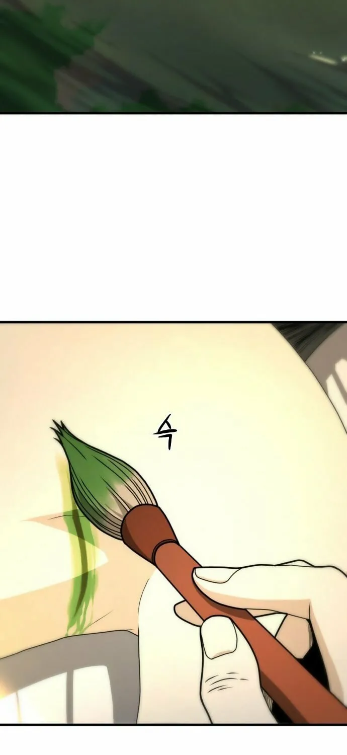 Flash Sword Chapter 11 page 3 - 
