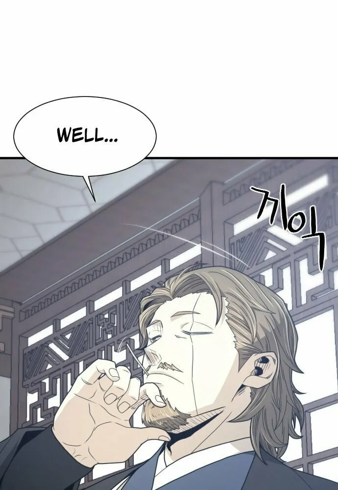 Flash Sword Chapter 12 page 77 - 