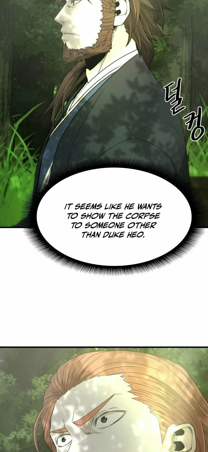 Flash Sword Chapter 13 page 22 - 