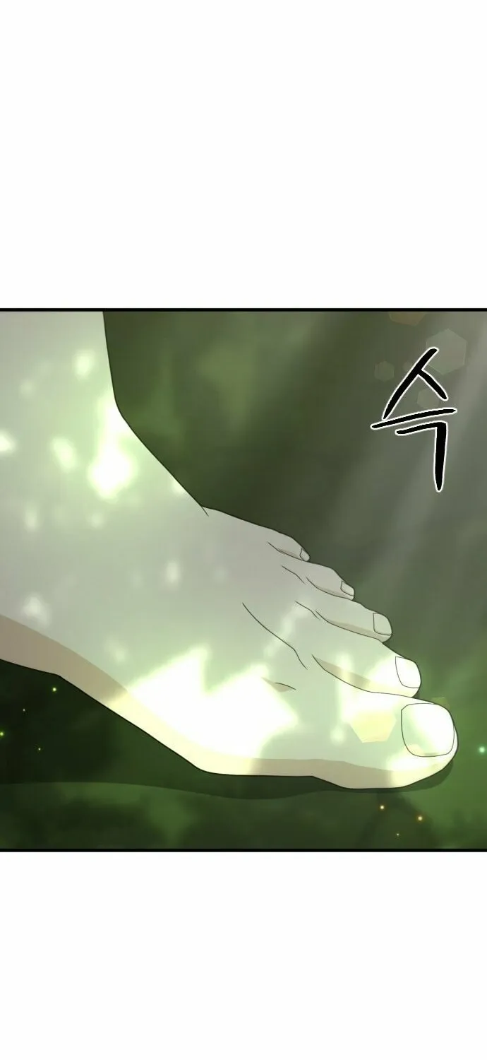 Flash Sword Chapter 13 page 39 - 