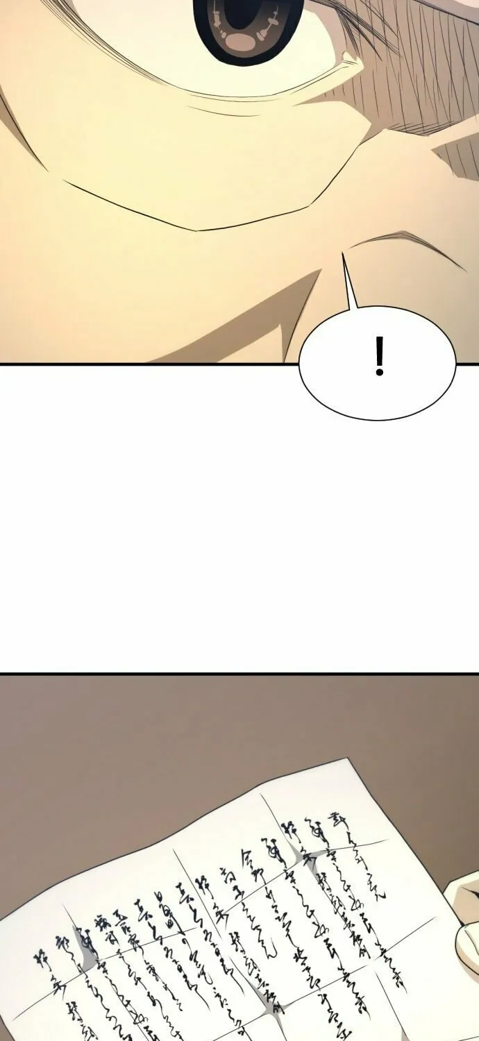 Flash Sword Chapter 15 page 12 - 