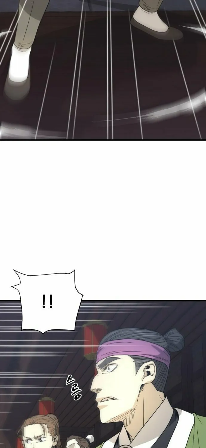 Flash Sword Chapter 15 page 69 - 
