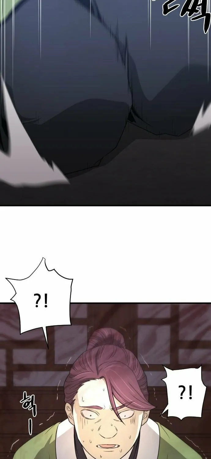 Flash Sword Chapter 16 page 2 - 