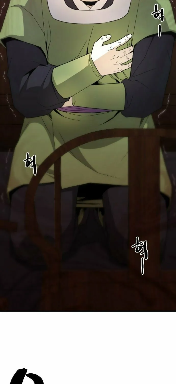 Flash Sword Chapter 16 page 3 - 