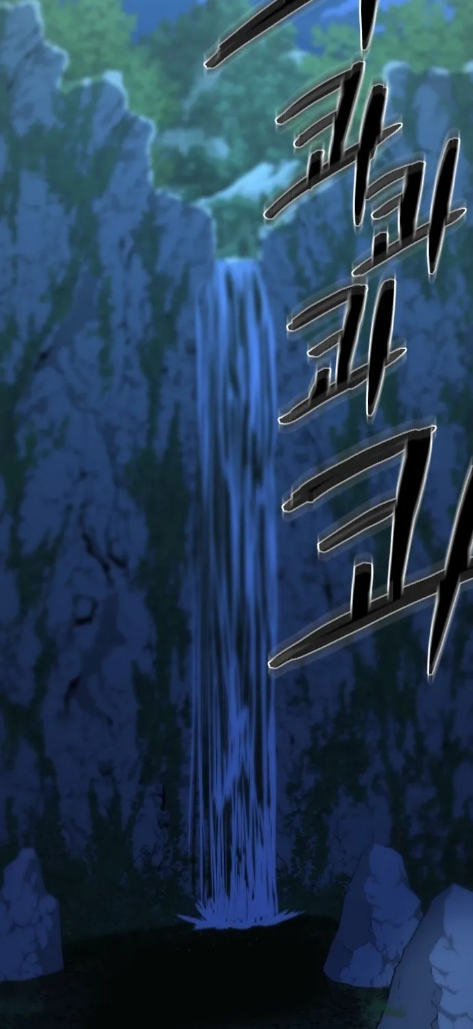 Flash Sword Chapter 17 page 51 - 