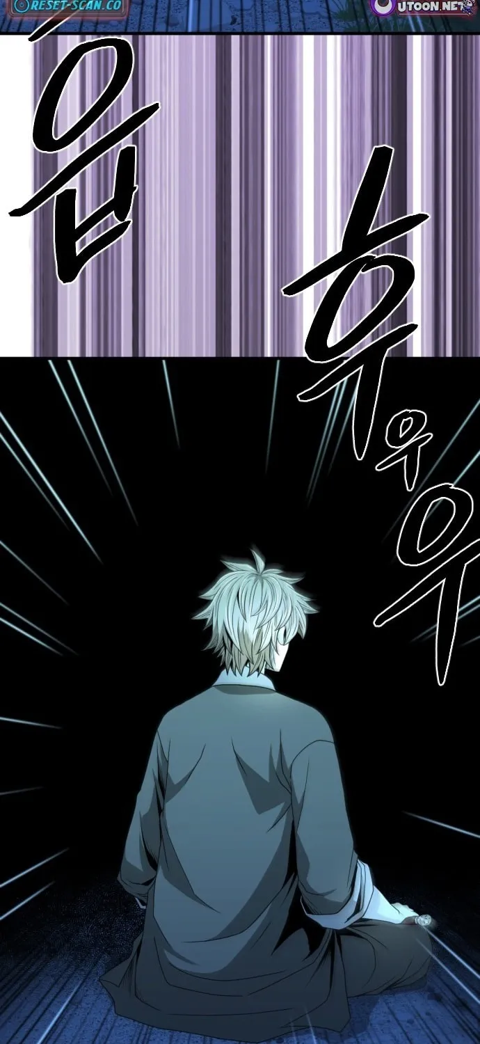 Flash Sword Chapter 17 page 71 - 