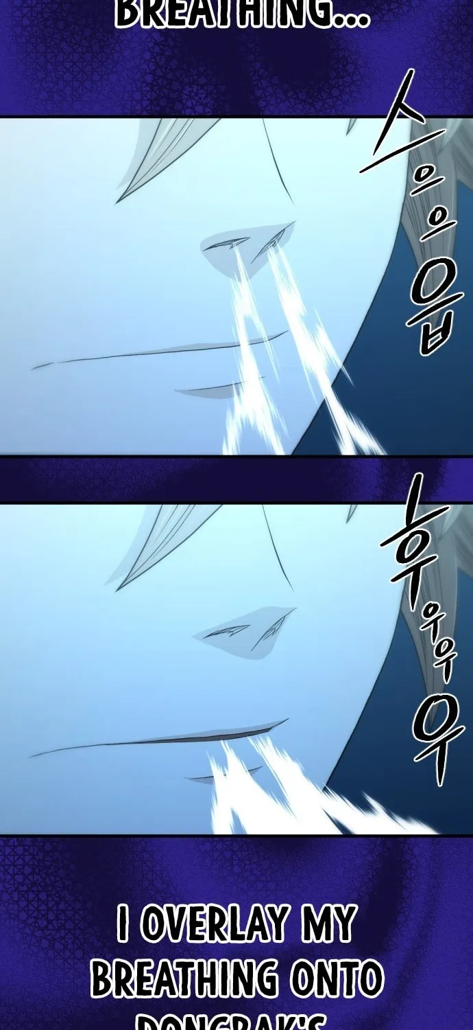 Flash Sword Chapter 17 page 73 - 