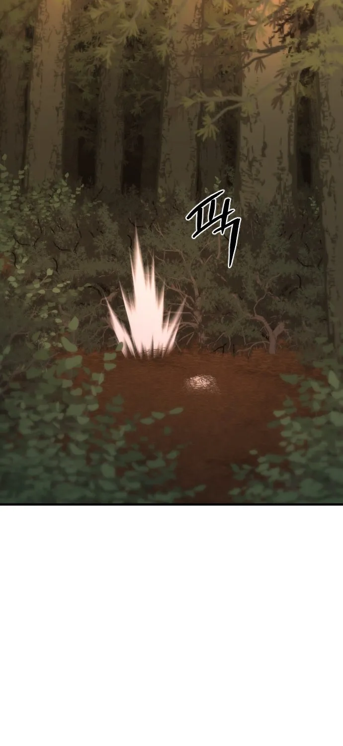 Flash Sword Chapter 17 page 10 - 