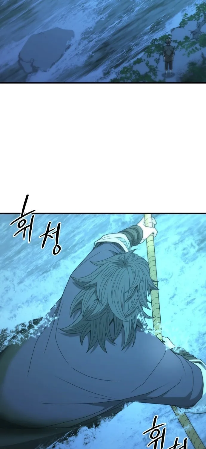 Flash Sword Chapter 18 page 23 - 
