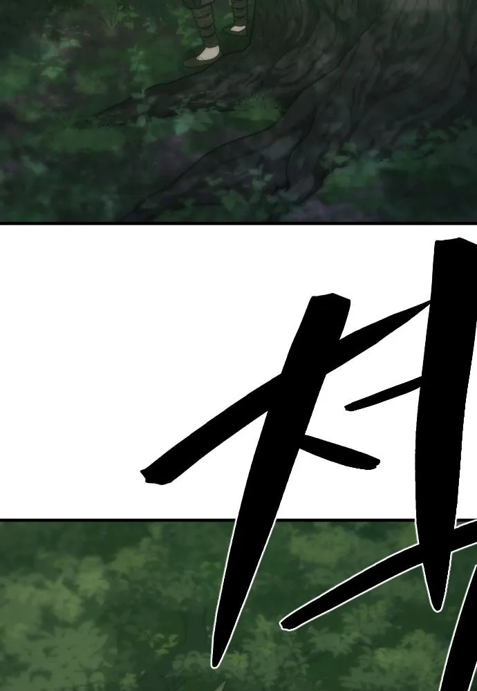 Flash Sword Chapter 18 page 63 - 