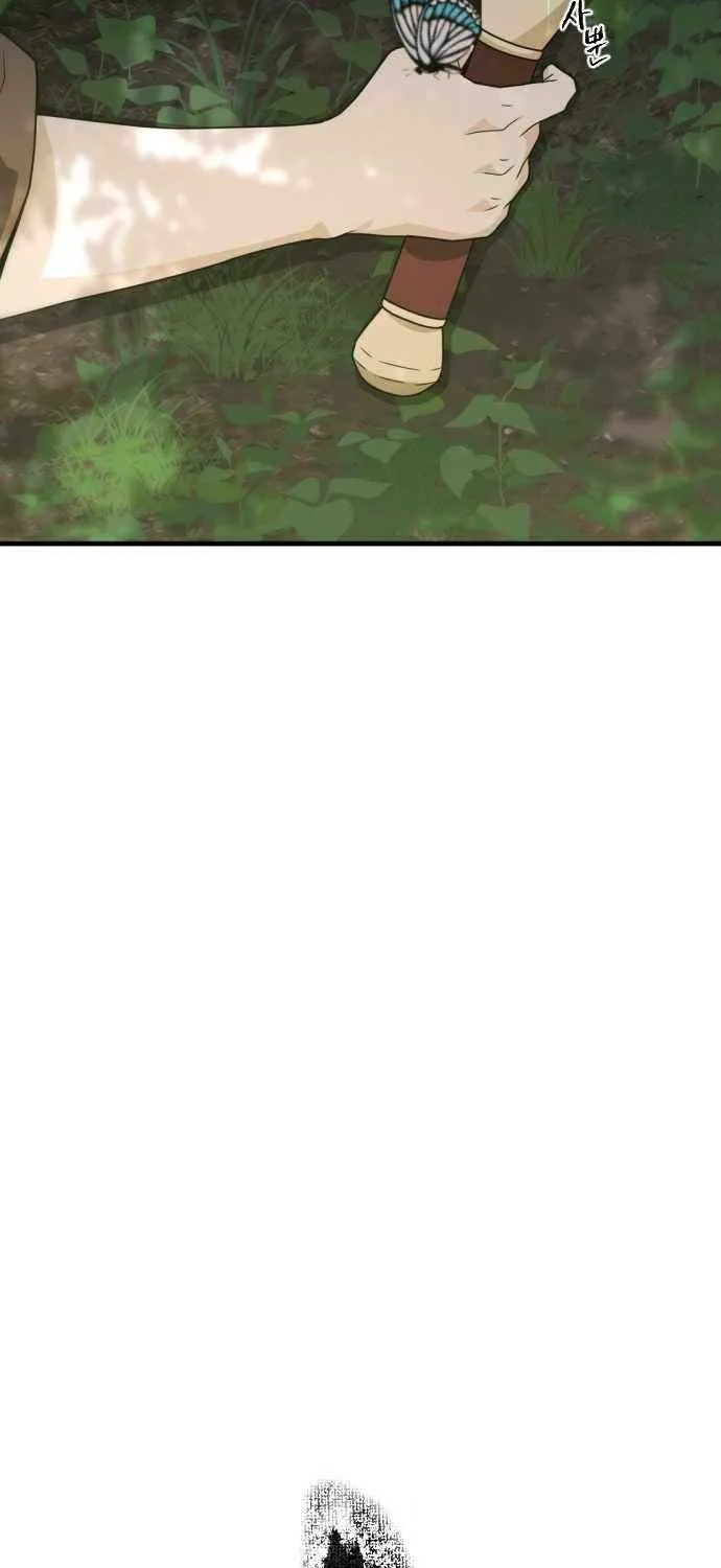 Flash Sword Chapter 19 page 13 - 