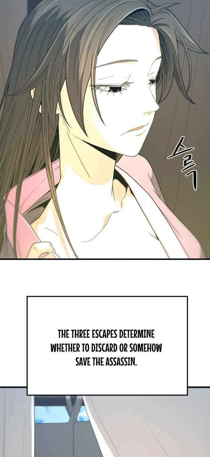 Flash Sword Chapter 19 page 30 - 