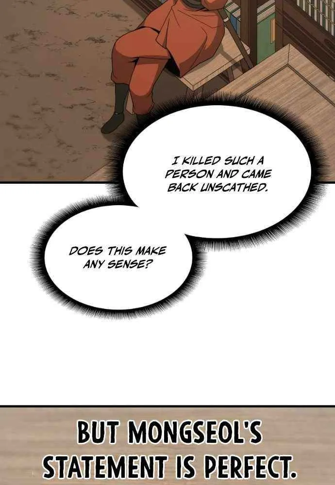 Flash Sword Chapter 19 page 85 - 