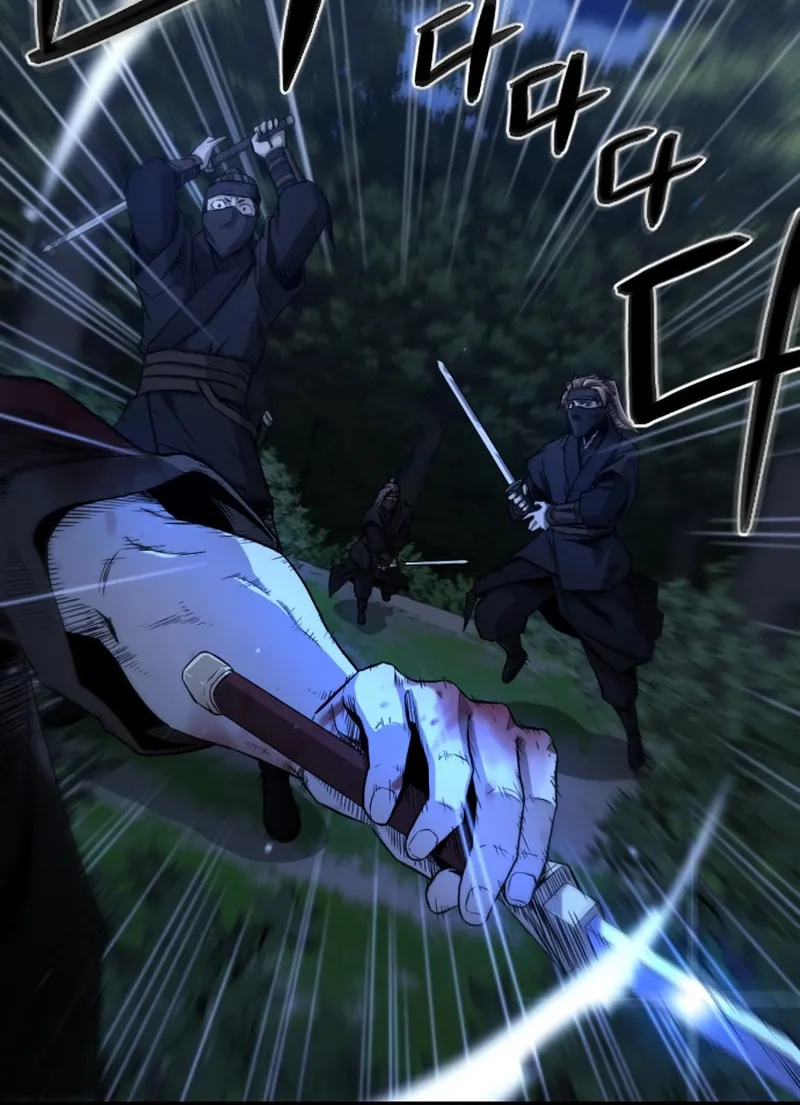 Flash Sword Chapter 2 page 2 - 