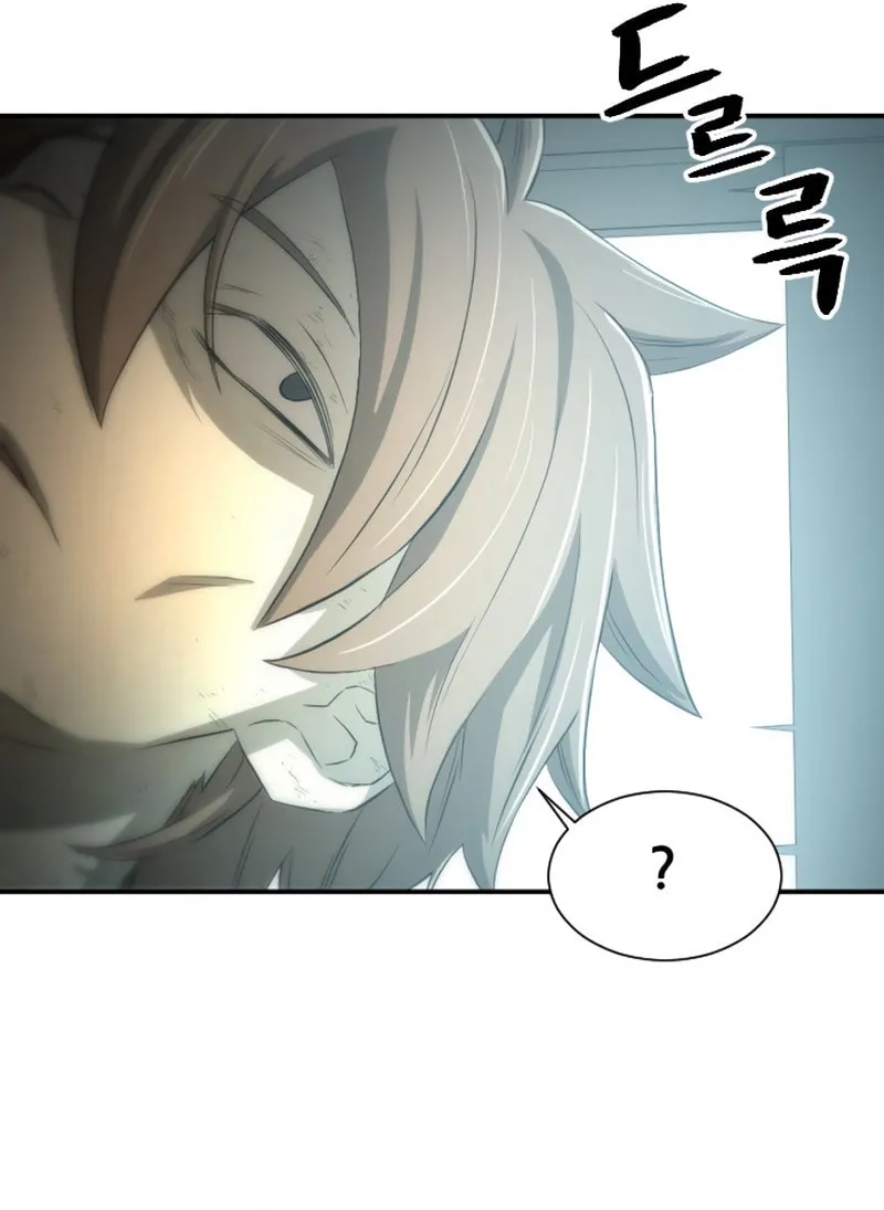 Flash Sword Chapter 2 page 154 - 