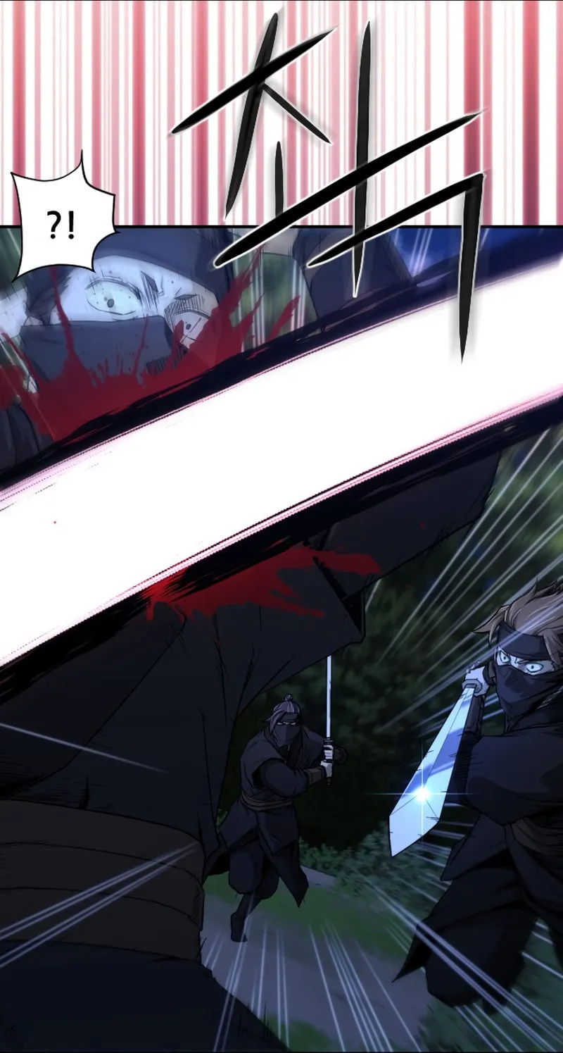Flash Sword Chapter 2 page 3 - 