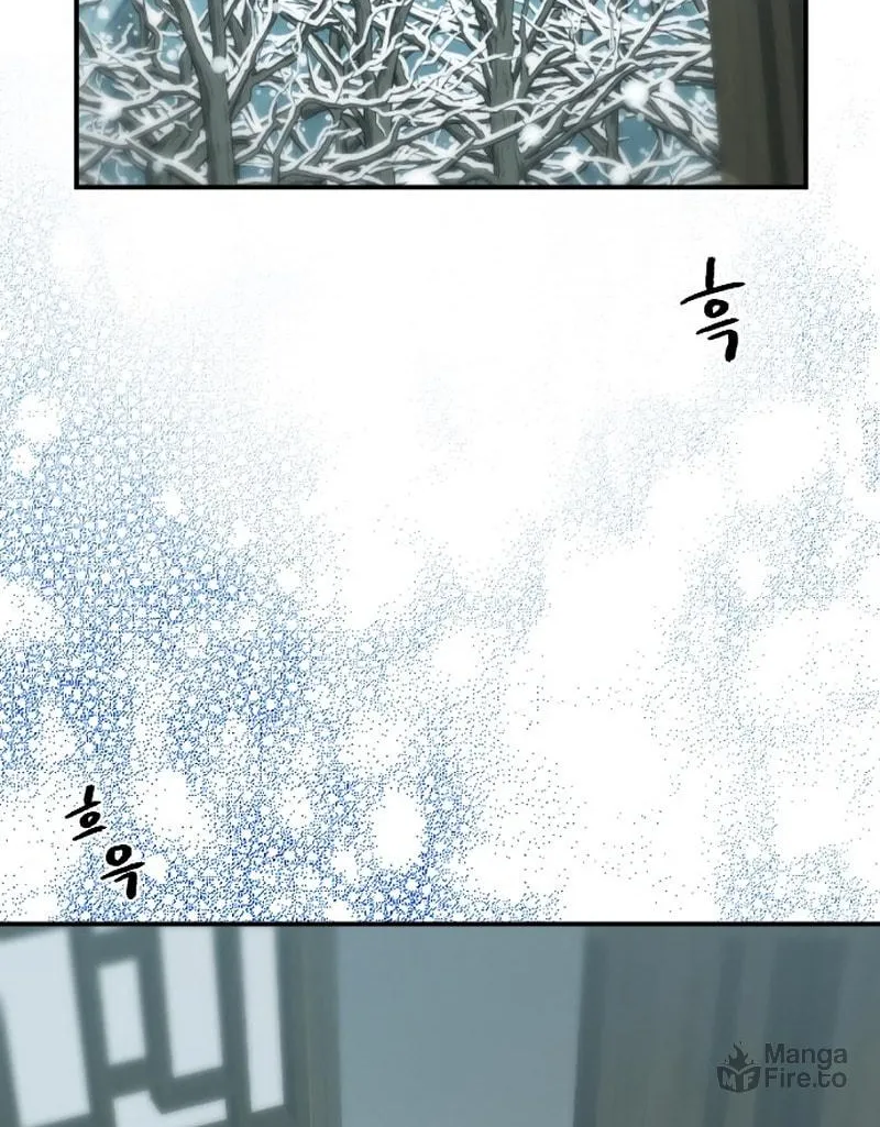 Flash Sword Chapter 2 page 89 - 