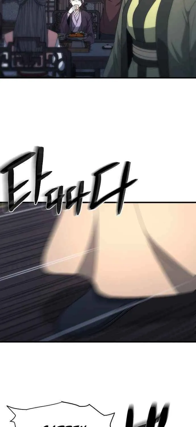 Flash Sword Chapter 20 page 58 - 