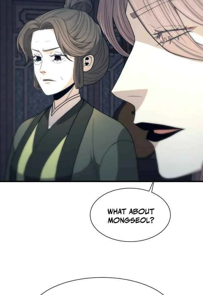Flash Sword Chapter 20 page 64 - 