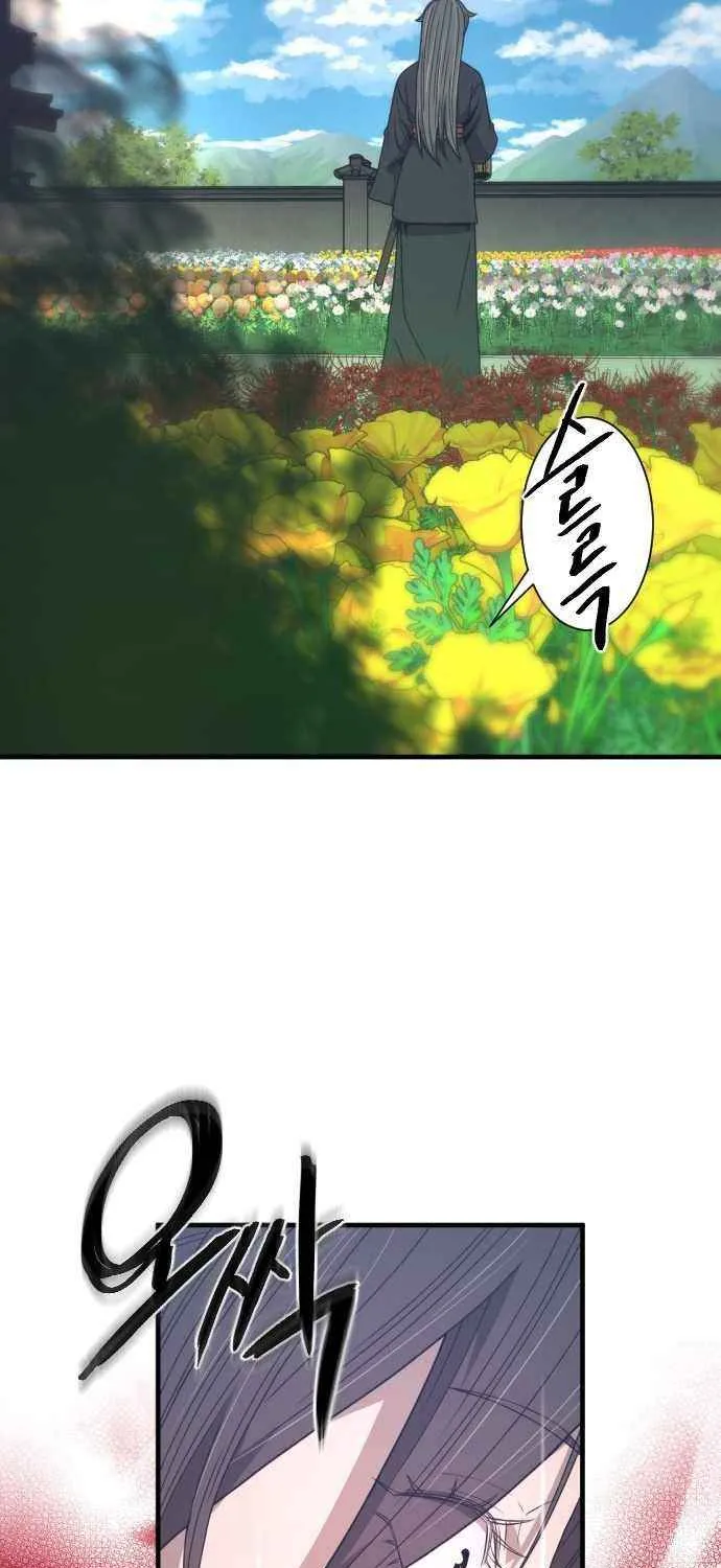 Flash Sword Chapter 21 page 41 - 