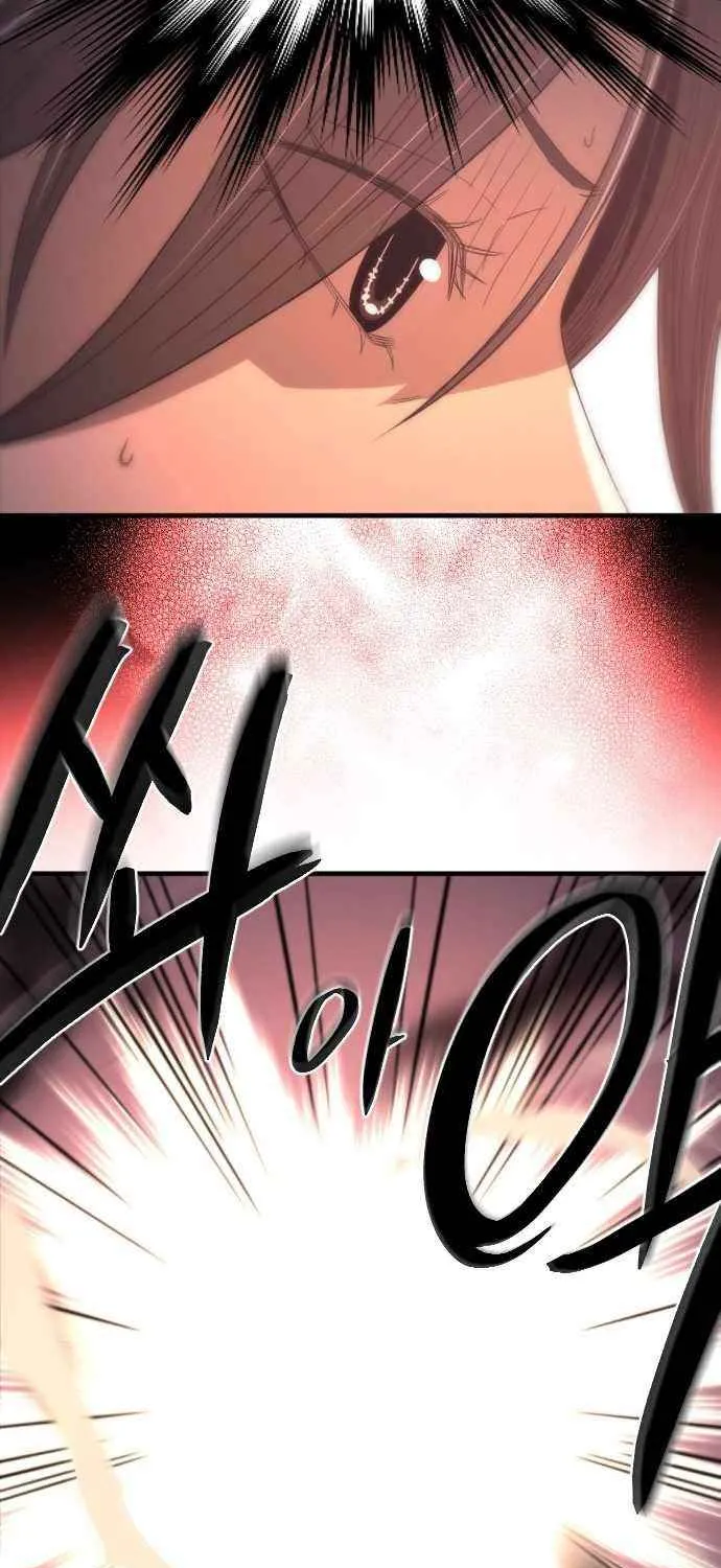 Flash Sword Chapter 21 page 51 - 
