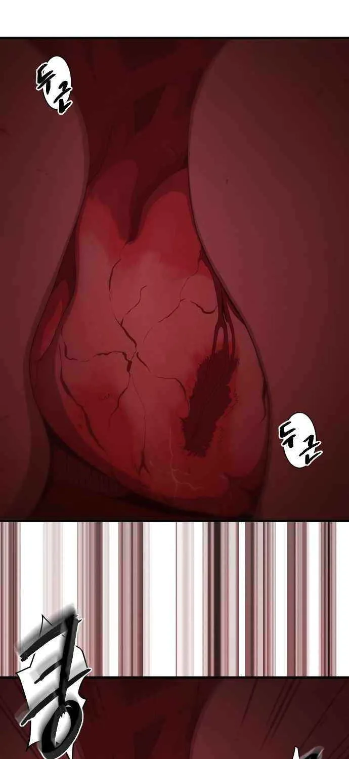 Flash Sword Chapter 21 page 66 - 