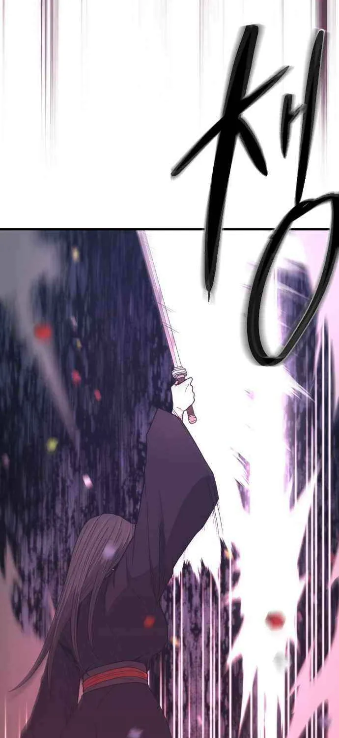 Flash Sword Chapter 21 page 84 - 