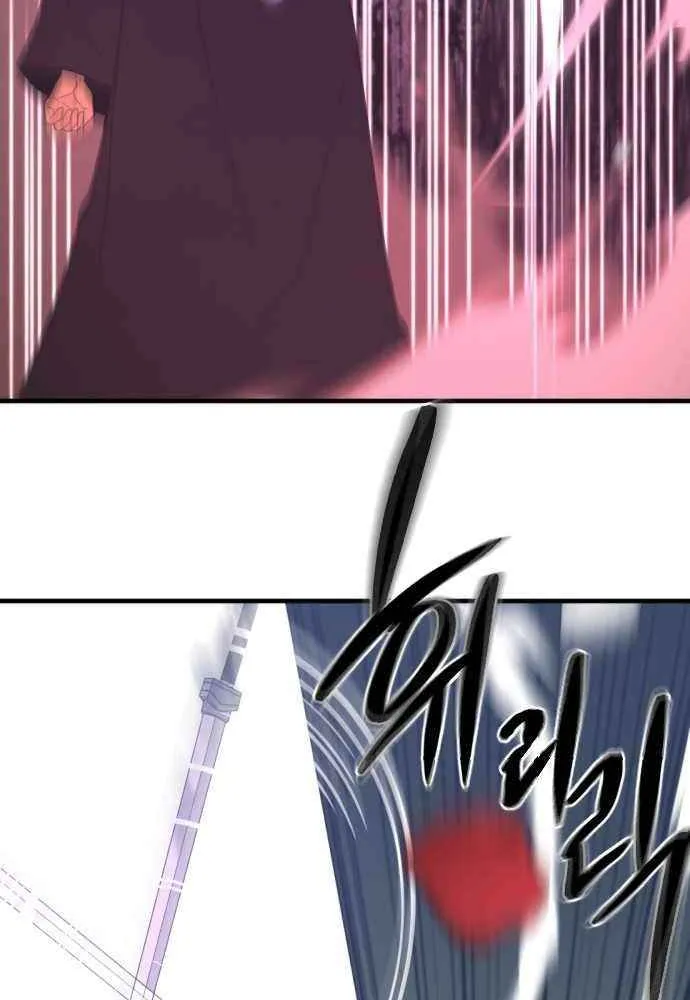 Flash Sword Chapter 21 page 85 - 