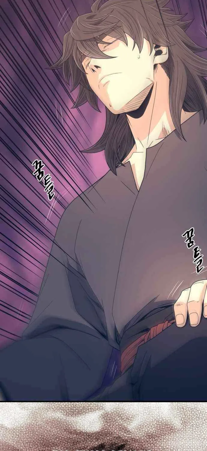 Flash Sword Chapter 22 page 25 - 